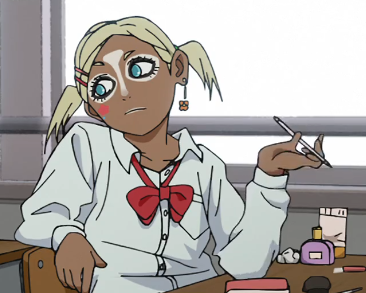 Muko