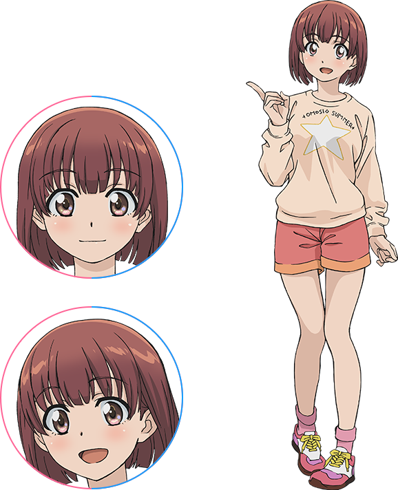 Akari Kosugi