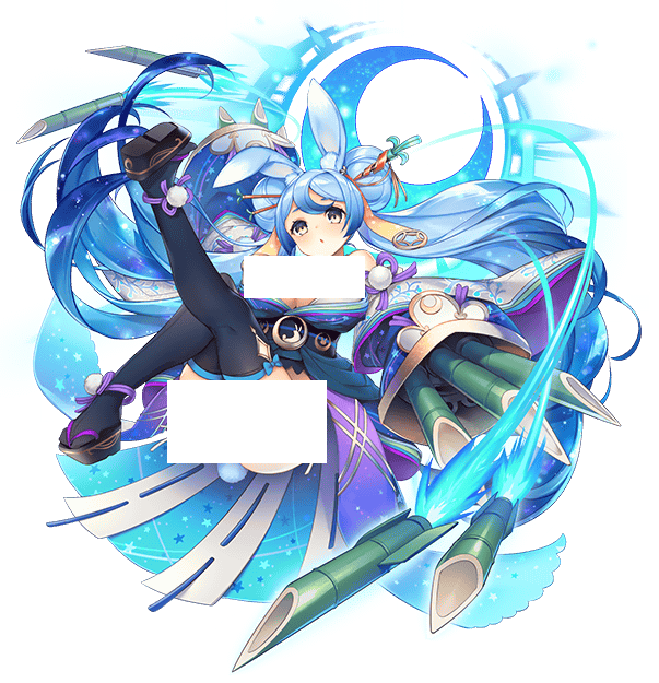 Celyne