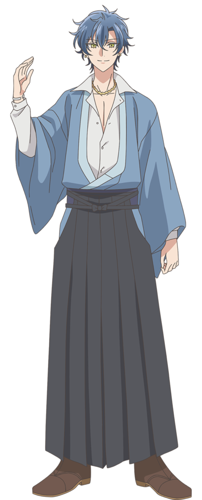 Narushi Sukayu