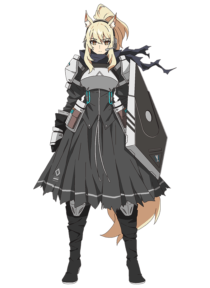 Nearl