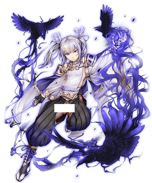 Akisumi