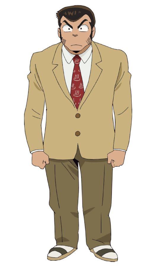 Onsen-Mark