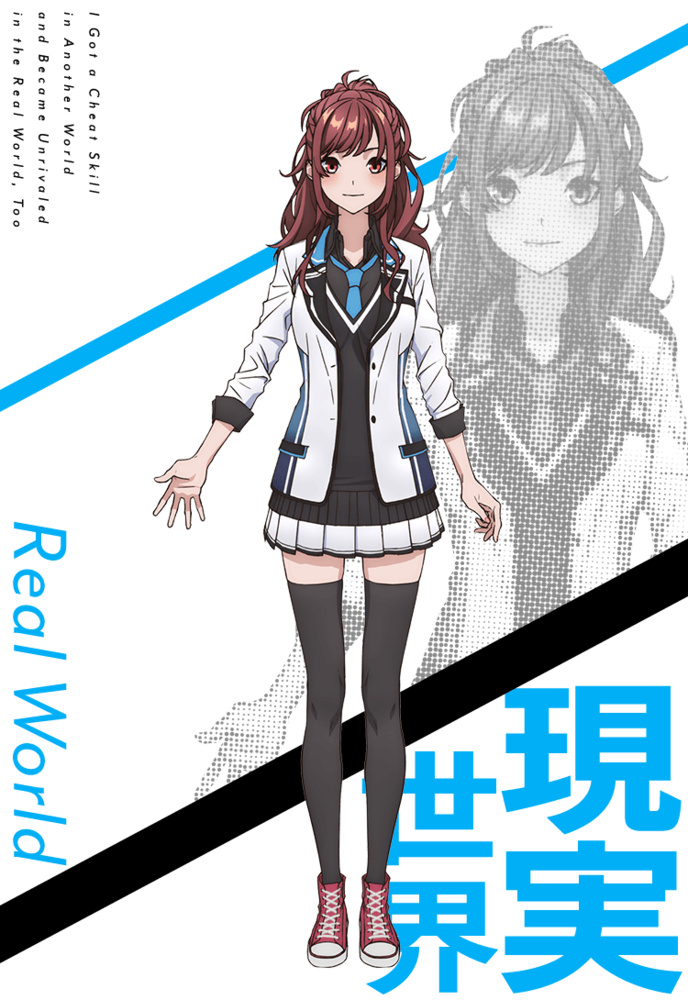 Kaede Kazama