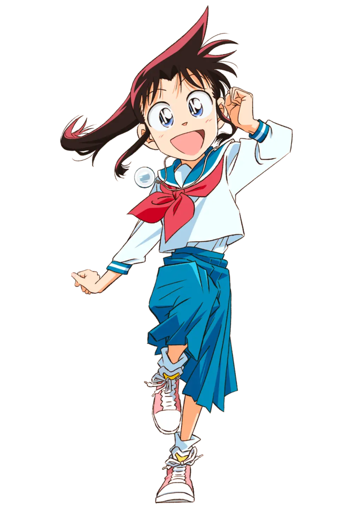 Sayaka Mine