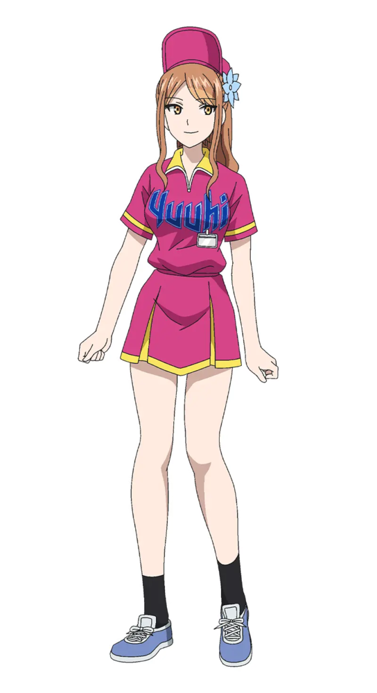 Aona