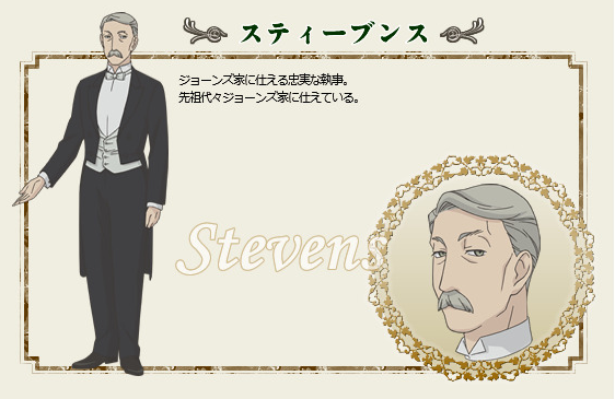 Stevens