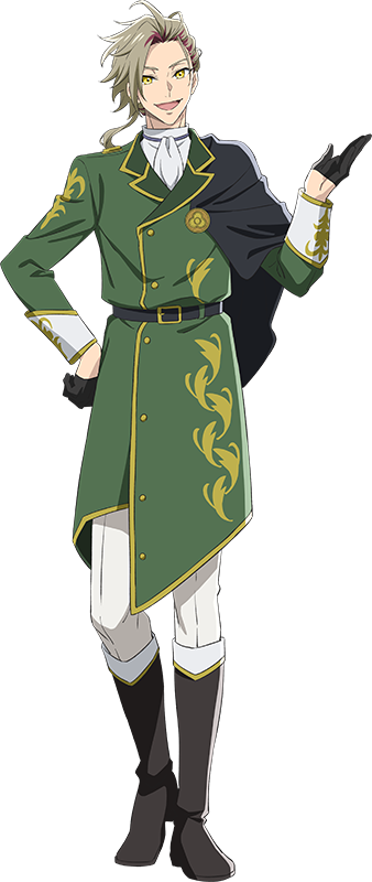 Arshent Adler