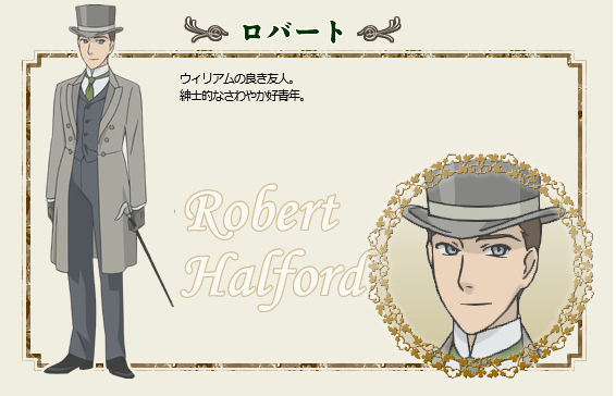 Robert Halford