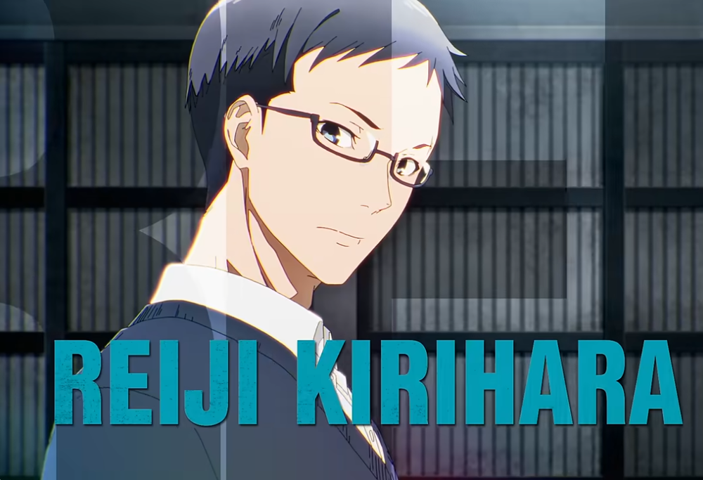 Reiji Kirihara