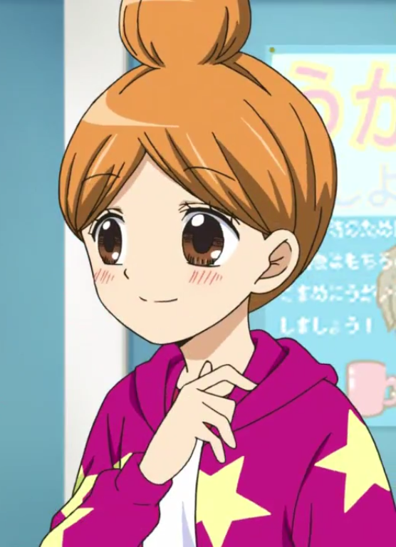 Marin Ogura