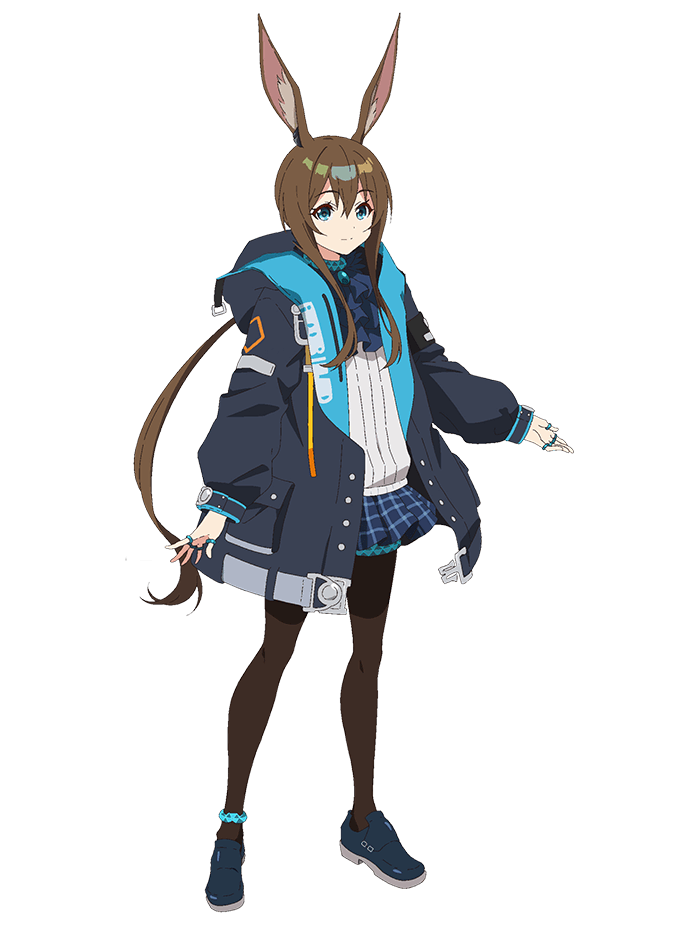 Amiya