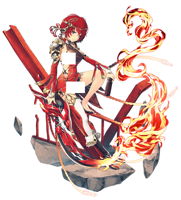 Shu