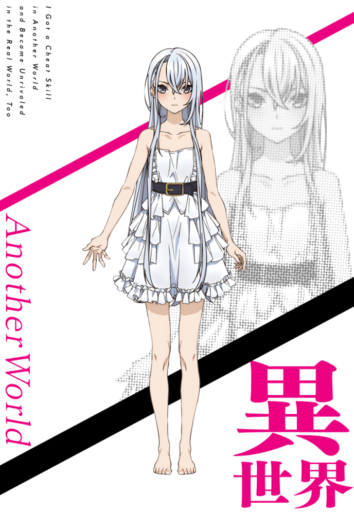 https://ami.animecharactersdatabase.com/uploads/chars/67712-1776096360.png