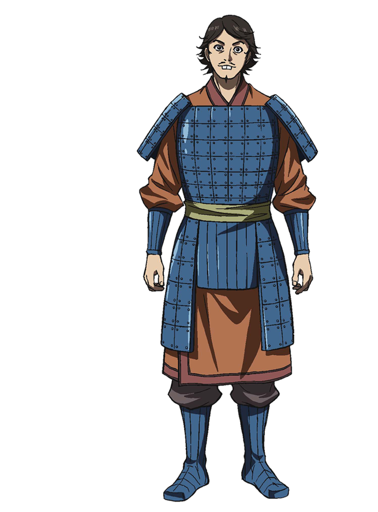 Bi Hei