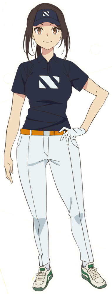 Haruka Akane