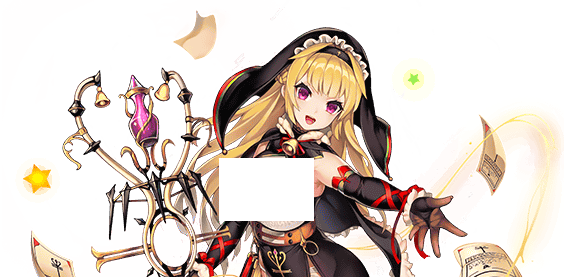 Avie