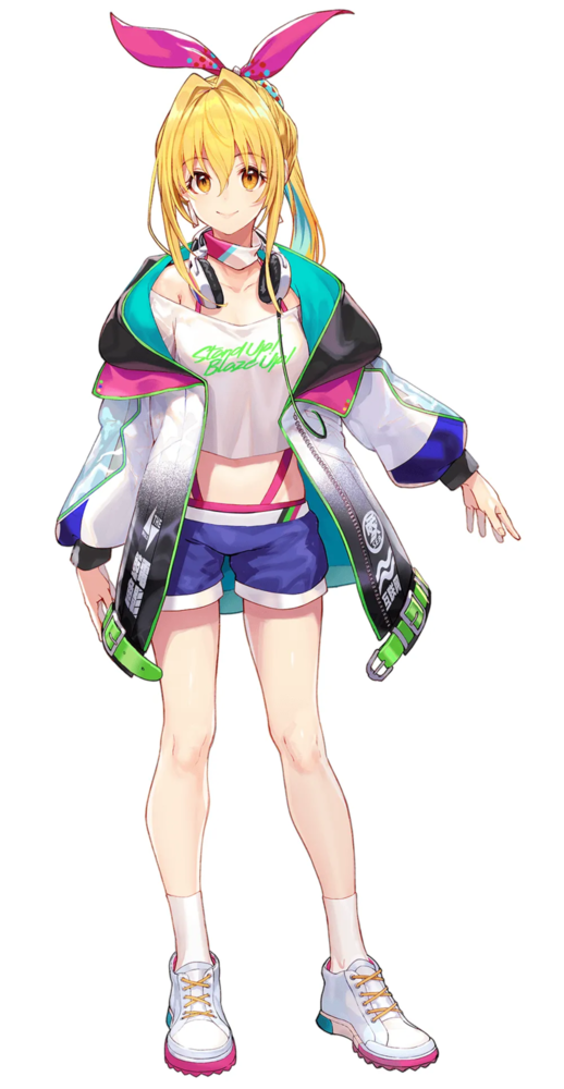 Imarine