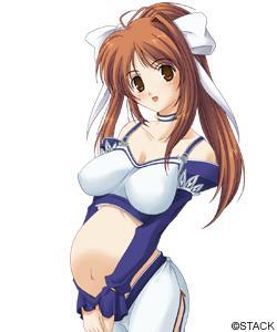 Kagura Inou