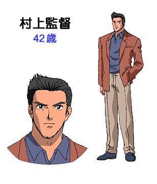 https://ami.animecharactersdatabase.com/uploads/chars/67712-1902696733.jpg