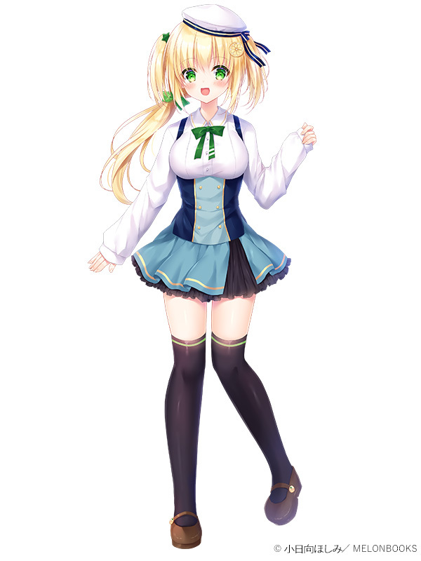 Yuzu
