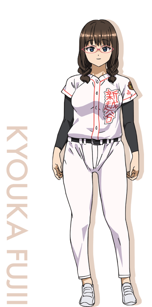 Kyouka Fujii