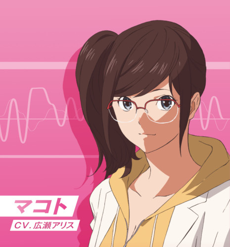 Makoto Icon | Anime, Anime icons, Makoto