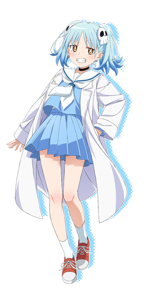 Marin Izutsumi