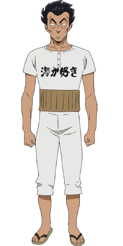 Ryuunosuke's Father