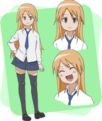 Chika Koizumi