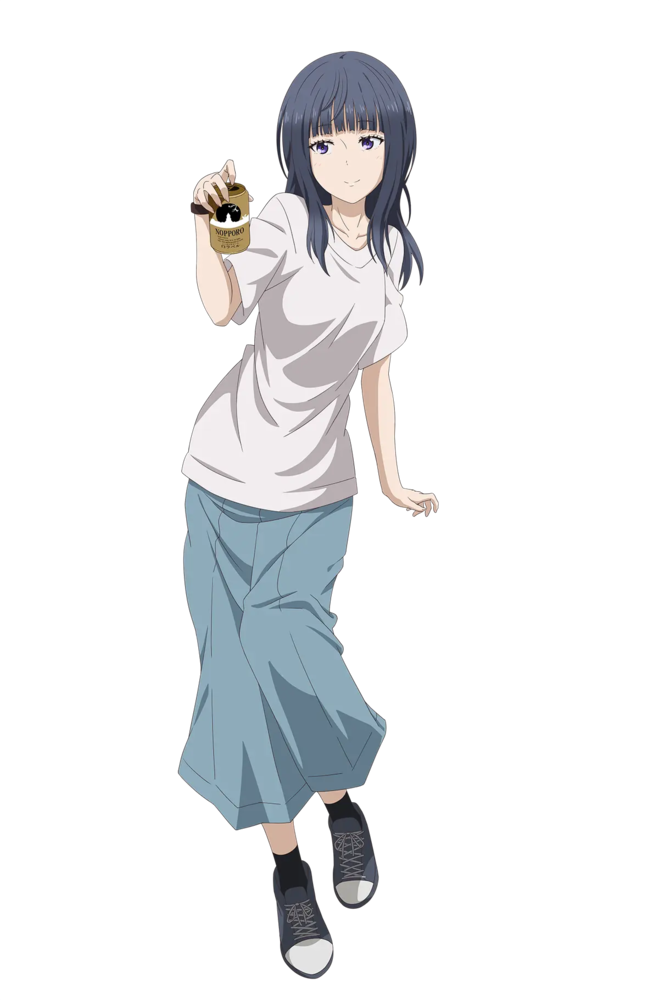 Fuyune Koujiya