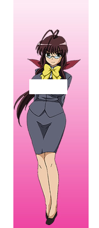 Yuuko Maruyama