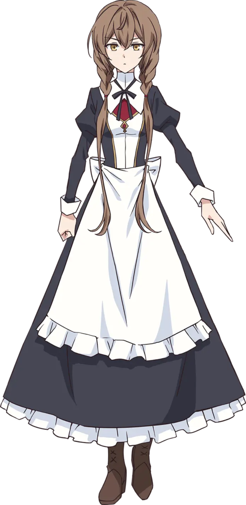 Rin Vispose