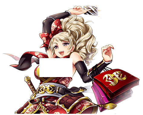 Kaede
