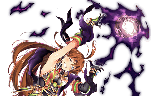 Seirun