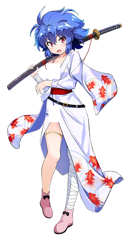 Hanada
