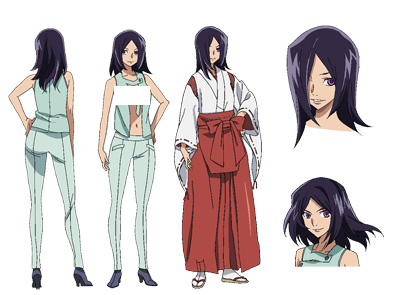Ai Mikami