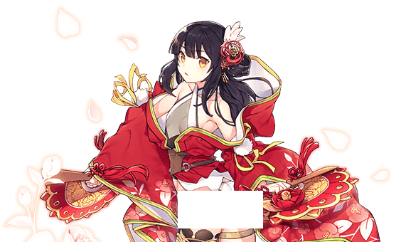 Tsubaki