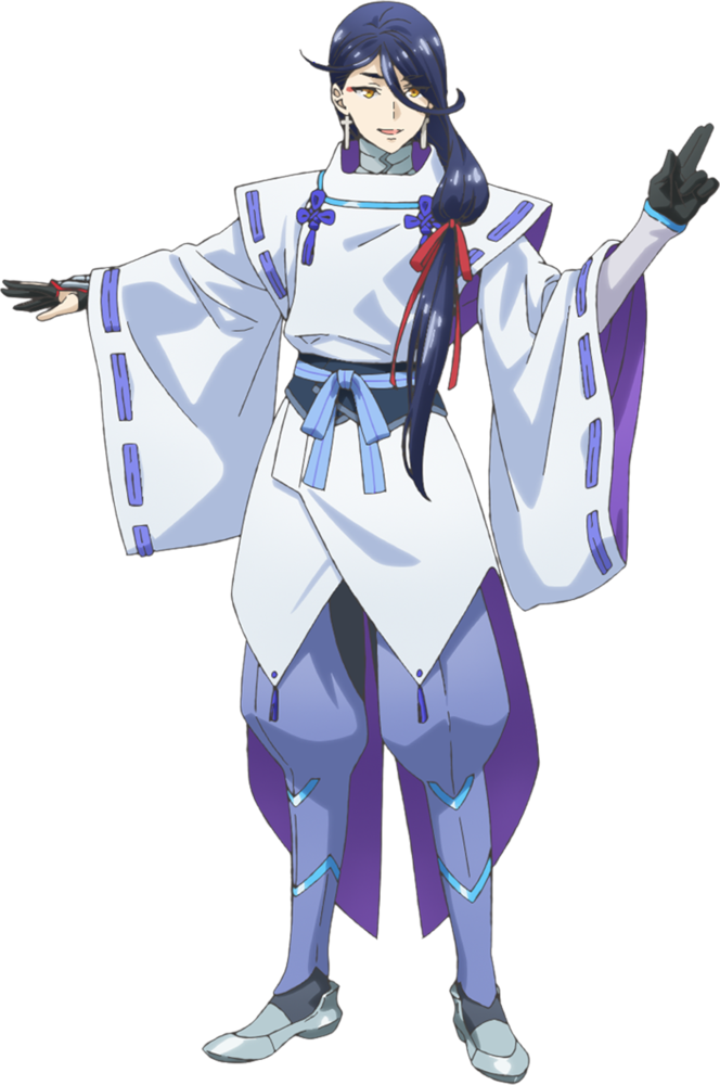 Abe no Seimei