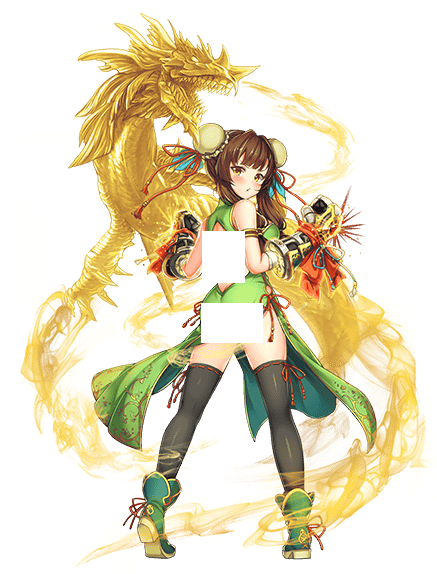 Chen