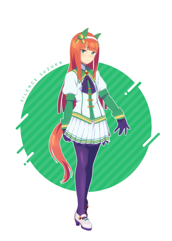 Silence Suzuka