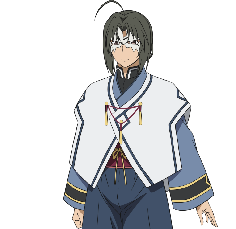 Haku