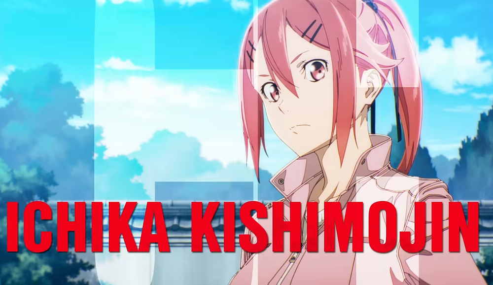 Ichika Kishimojin