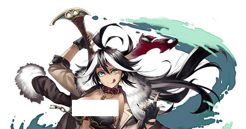 Beruka