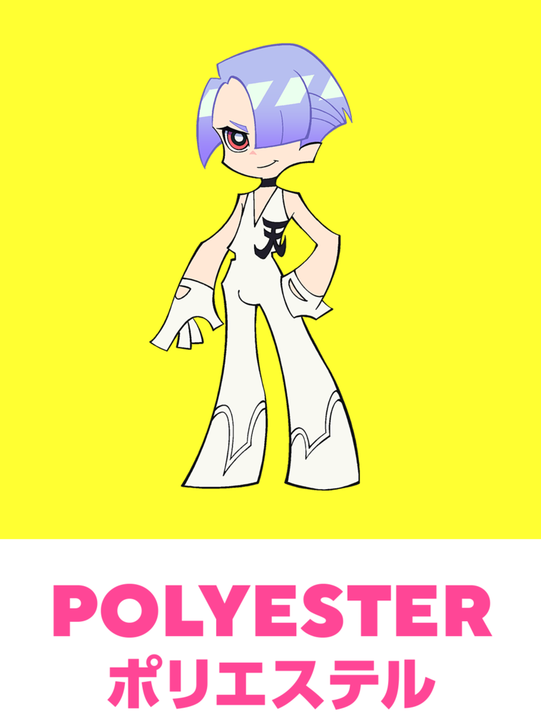 Polyester