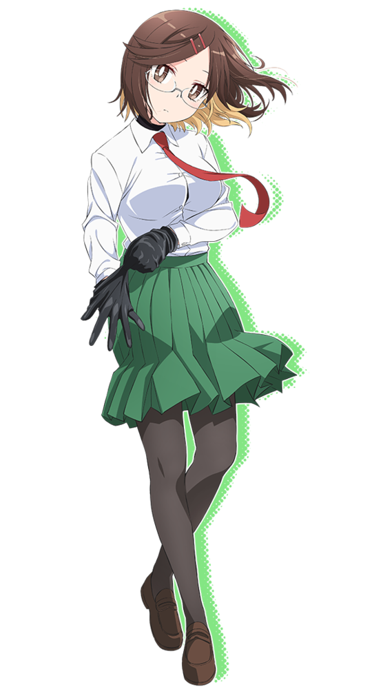 Konoha Koga