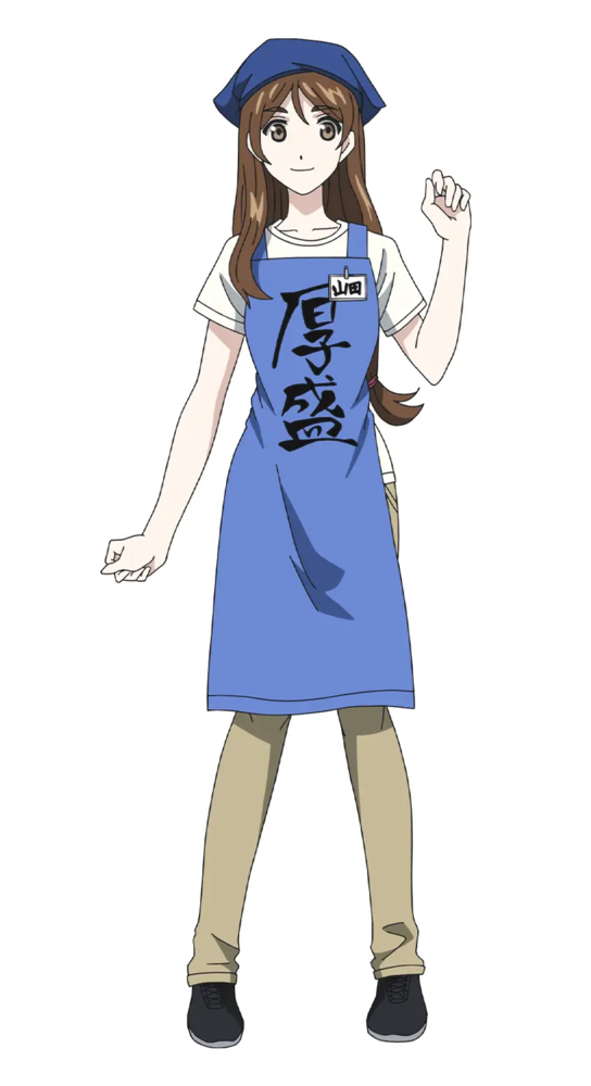 Kano Yamada