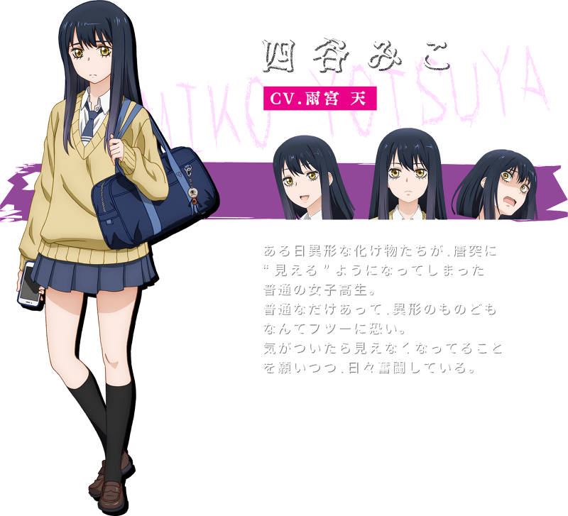Kaguyasama Season 3 Reveals Miko Iino Character Visual  Anime Corner