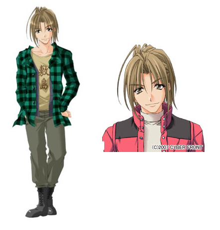 Shin Inaho (adult)