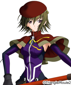 Erenisu